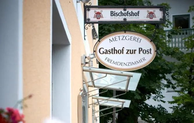 Gasthof Kernbichl Mitterfels 0*,  Germany